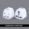 Ổ cắm chuyển đổi phích 3 sang 2 chấu đa năng 2.500W Nego trắng, chân dẹt - Giá 10.000₫ 9