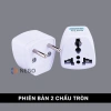Ổ cắm chuyển đổi phích 3 sang 2 chấu đa năng 2.500W Nego trắng, chân dẹt - Giá 10.000₫ 10