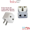Ổ Cắm Chuyển Taky 3 chân sang 2 chân dẹt US/Japan/Đài Loan - Chia 2 ra ổ cắm, Giá ưu đãi 79.000đ