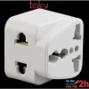 Ổ Cắm Chuyển Taky 3 chân sang 2 chân dẹt US/Japan/Đài Loan - Chia 2 ra ổ cắm, Giá ưu đãi 79.000đ 4