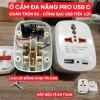 Ổ cắm đa năng KSS - USB & Type‑C, phích du lịch, giảm giá 43.000₫