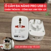 Ổ cắm đa năng KSS - USB & Type‑C, phích du lịch, giảm giá 43.000₫ 4
