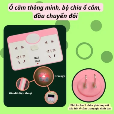 Ổ Cắm Điện Chuyển Đổi tích hợp Đèn Ngủ và Sạc USB - Giá chỉ 29.000 VND, tiết kiệm năng lượng