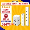 Ổ cắm điện đa năng Shoptida 3-12 ổ 2.500W, sạc nhanh 20W Type‑C, 1 đổi 1, bảo hành 40 tháng - Giá chỉ 136.000₫