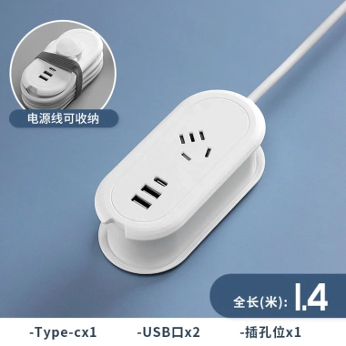Ổ cắm điện di động đa năng - USB, Type-C, rút lại, dây nối dài, du lịch sinh viên