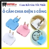Ổ Cắm Điện Du Lịch 3 Cổng Xoay 360 độ Nhỏ Gọn 2.500W - Giá 12.400₫