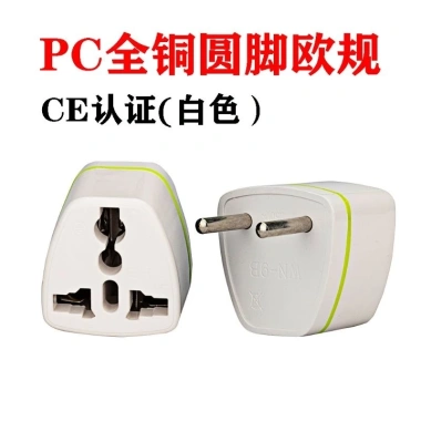 Ổ cắm điện du lịch đa năng 3 chân chéo dẹt sang 2 chấu tròn Hàn Quốc giá 22.000đ 9