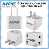 Ổ cắm du lịch AD1 tròn chân cắm dẹp, chuyển 2 chân sang 3 chân MPE - Giá 23.000₫