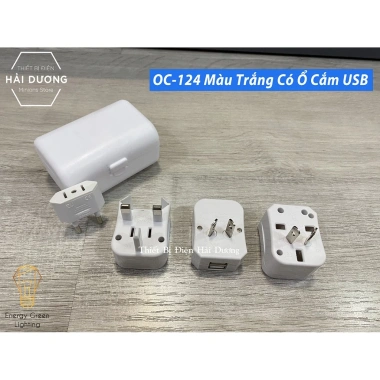 Ổ cắm du lịch đa năng tháo rời USB OC-124, giảm còn 35k, hỗ trợ 4 chuẩn quốc tế