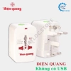 Ổ cắm du lịch Điện Quang ĐQ ESK TV01 - Lỗ cắm chuẩn quốc tế, mọi chân cắm, thiết kế nhỏ gọn, giảm giá 40.000 VND 7