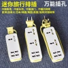Ổ cắm du lịch Mini ORJE EU US UK KR RU USB‑Type‑C sạc điện thoại chỉ 208.162₫