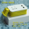 Ổ cắm du lịch Mini ORJE EU US UK KR RU USB‑Type‑C sạc điện thoại chỉ 208.162₫ 10