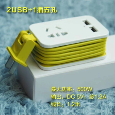 Ổ cắm du lịch Mini ORJE EU US UK KR RU USB‑Type‑C sạc điện thoại chỉ 208.162₫