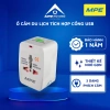 Ổ cắm du lịch MPE tiêu chuẩn Châu Âu tích hợp USB, thiết kế nhỏ gọn, Chính hãng