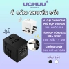 Ổ cắm du lịch UCHUU đa năng, cốc sạc nhiều thiết bị, chuyển phích cắm toàn cầu, tiện lợi cho chuyến đi