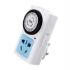 Ổ cắm hẹn giờ điện tử AL-06 đếm ngược 1 lần cài, bật tắt tự động, giá ưu đãi 79.000₫ 7