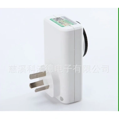 Ổ cắm hẹn giờ điện tử AL-06 đếm ngược 1 lần cài, bật tắt tự động, giá ưu đãi 79.000₫ 9