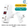 Ổ cắm SH609K chuẩn châu Âu - Chuyển đổi ổ đơn sang đôi có công tắc, giảm giá tới 32.000₫ 5