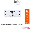 Ổ Cắm TakyHome chia 3 ô thành 2 chấu 2.000W nhựa ABS - an toàn, giá 139k