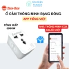 Ổ Cắm Thông Minh 16A 3.000W WIFI Rạng Đông - Hẹn giờ bật/tắt, App Tiếng Việt, Điều khiển từ xa 3