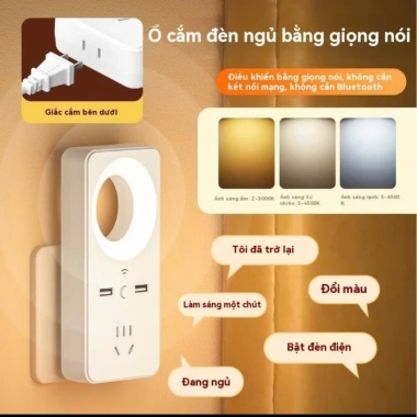 Ổ cắm thông minh đèn ngủ, điều khiển giọng nói, chuyển USB, dải nguồn, LED 79.000₫
