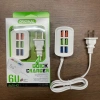 Ổ CẮM USB 6 Cổng với Cọc Sạc Nhanh cho Điện Thoại, Loa, Tai Nghe - 69.000₫ Giảm 19.320₫ 2