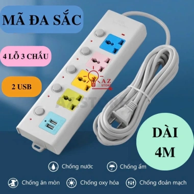 Ô điện 5m B40 đa năng, 4 lỗ 3 chấu chắc chắn, sạc điện thoại, dây dài 5m – giá chỉ 49.000₫