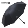 Ô Dù Gấp Gọn Che Mưa Chống UV Siêu Nhẹ Bảo Vệ 100% Giá Chỉ 39.000 VNĐ 6