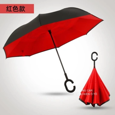 Ô Dù Mở Ngược Thông Minh Cho Ô Tô - Thiết Kế Gấp Ngược Tiện Dụng, Giá Ưu Đãi 162k