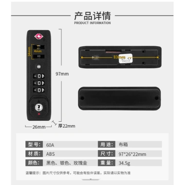 Ổ khóa hành lý vali TSA 007 mật khẩu 3 số - Khóa gắn chìm, giá chỉ 155.000₫