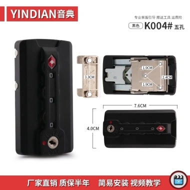 Ổ khóa vali TSA007 K004 mật khẩu - Bảo mật cao, giá ưu đãi 168.706₫