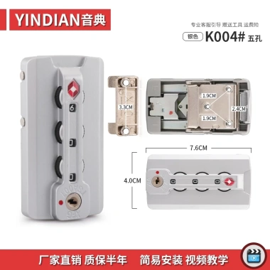 Ổ khóa vali TSA007 K004 mật khẩu - Bảo mật cao, giá ưu đãi 168.706₫ 7 Ổ khóa vali TSA007 K004 mật khẩu - Bảo mật cao, giá ưu đãi 168.706₫ 7