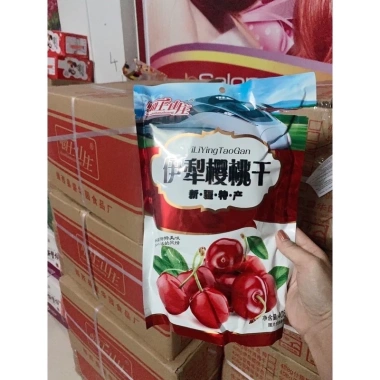 Ô mai việt quất & cherry 408g Du Jiang Tian Shan - giảm 22% còn 35.280₫