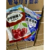Ô mai việt quất & cherry 408g Du Jiang Tian Shan - giảm 22% còn 35.280₫ 5