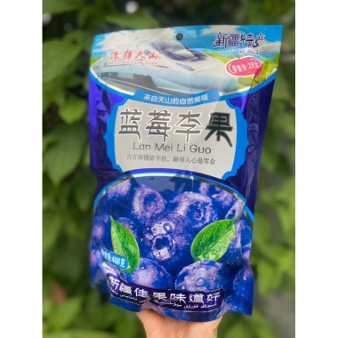Ô mai việt quất & cherry 408g Du Jiang Tian Shan - giảm 22% còn 35.280₫ 8 Ô mai việt quất & cherry 408g Du Jiang Tian Shan - giảm 22% còn 35.280₫ 8