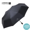 Ô UV gấp gọn xinh, che nắng che mưa, decor thời trang - giá sỉ từ 2, chỉ 45.240₫ 10