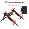 ONETWOFIT Xà Đơn Treo Tường Đa Năng 8 trong 1 Di Chuyển Tập Gym Tại Nhà Giá 919.000 VND 5