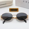 Ống kính UV400 unisex, kính râm bầu dục cổ điển sang trọng - Giá 99.581₫ 8