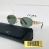 Ống kính UV400 unisex, kính râm bầu dục cổ điển sang trọng - Giá 99.581₫ 9