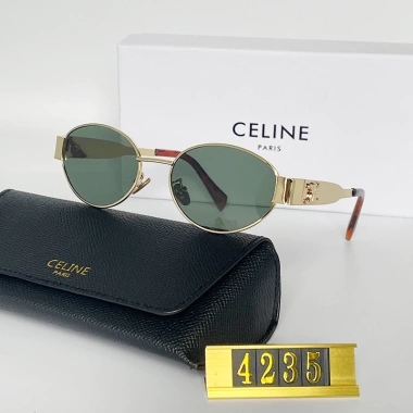 Ống kính UV400 unisex, kính râm bầu dục cổ điển sang trọng - Giá 99.581₫ 9