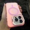 Ốp điện thoại áo giáp chống sốc Đi cùng Giá Đỡ cho iPhone 16/15/14/13/12/11 Pro Max 186.606₫ 6