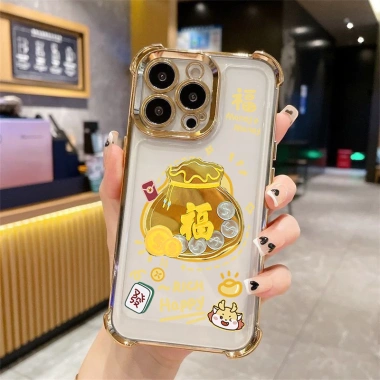 Ốp Điện Thoại Túi May Mắn Vàng 3D Năm Mới 2.026 - Bling Long Lanh iPhone 11/12/13/XS/SE