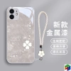 Ốp iPhone 14 Pro Max Kim Loại Lucky - Vỏ Cỏ Bốn Lá, Sang trọng, Giá 64.800 VND 3