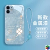 Ốp iPhone 14 Pro Max Kim Loại Lucky - Vỏ Cỏ Bốn Lá, Sang trọng, Giá 64.800 VND 4