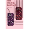 Ốp iPhone 15 Pro Max 16Pro silicone hoa hồng – chống rơi, chỉ 86.058₫ 6