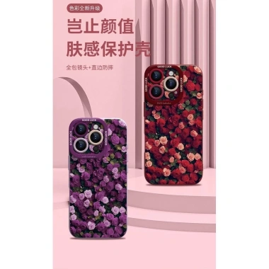 Ốp iPhone 15 Pro Max 16Pro silicone hoa hồng – chống rơi, chỉ 86.058₫