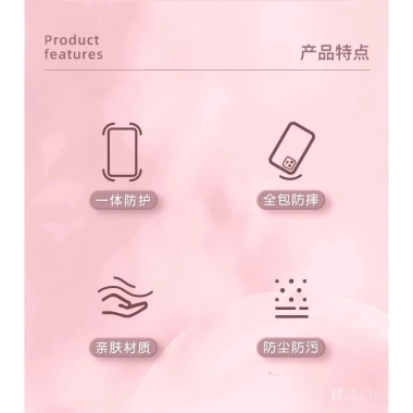 Ốp iPhone 15 Pro Max 16Pro silicone hoa hồng – chống rơi, chỉ 86.058₫