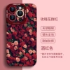 Ốp iPhone 15 Pro Max 16Pro silicone hoa hồng – chống rơi, chỉ 86.058₫ 10