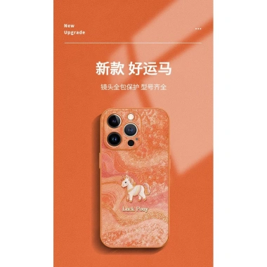 Ốp iPhone 15 Pro Max Lucky Pony da thật, dây buộc năm mới - 167.138₫