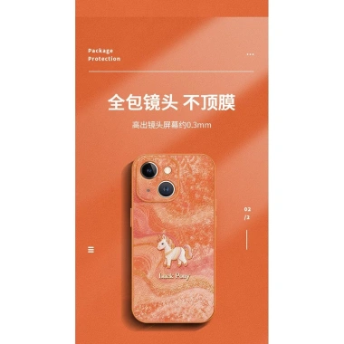 Ốp iPhone 15 Pro Max Lucky Pony da thật, dây buộc năm mới - 167.138₫